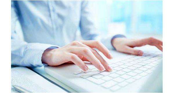 独家药品进医保！苏州旭尧文化艺术研究有限公司药业-复方蚂蚁胶囊